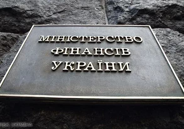 do-lita-v-natsbankakh-zyavlyatsya-nezalezhni-naglyadovi-radi