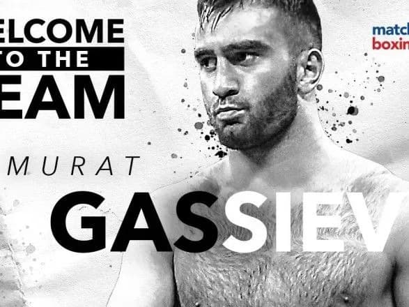 finalist-wbss-slidom-za-usikom-pereyshov-u-supervazhku-vagovu-kategoriyu