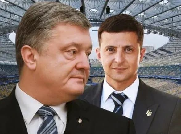 poroshenko-nazvav-zelenskogo-mishkom-iz-oligarkhami-i-regionalami