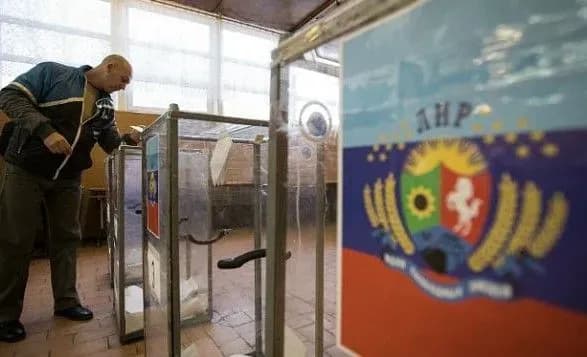 golovi-silradi-ogolosheno-pidozru-cherez-uchast-u-psevdoreferendumi-2014-roku