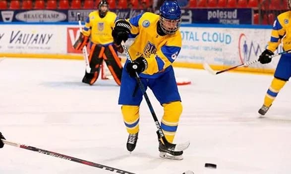 yuniorska-zbirna-ukrayini-viletila-z-elitnogo-divizionu-khokeynogo-chs