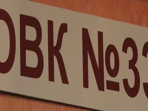 u-krivomu-rozi-pyana-zhinka-zyila-byuleten