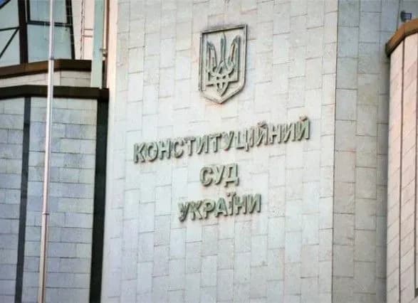 ksu-virishit-chi-zakonno-zvilnyati-robitnika-za-trudovim-dogovorom-pid-chas-vidpustki