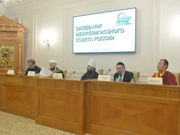 mizhreligiyna-rada-rf-mi-sturbovani-zakhoplennyami-khramiv-upts-mp
