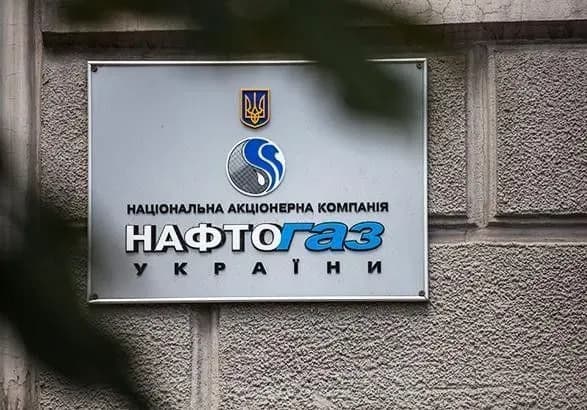 zmi-naftogaz-zvernetsya-zi-skargoyu-do-yevrokomisiyi-schodo-pivnichnogo-potoku-2