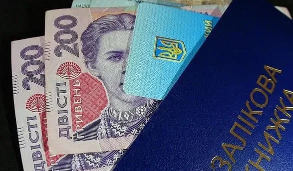 u-radi-mozhut-stvoriti-robochu-grupu-schodo-pidvischennya-stipendiy-dlya-studentiv