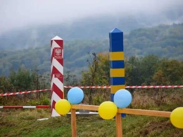 na-zakarpatti-zapratsyuvav-timchasoviy-punkt-peretinu-kordonu-z-polscheyu