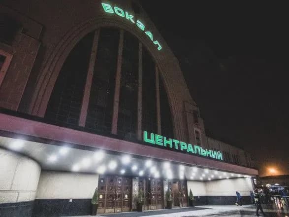 u-stolitsi-zatrimali-pidozryuvanogo-u-minuvanni-zaliznichnogo-vokzalu
