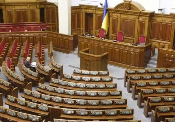 data-provedennya-inavguratsiyi-stane-vidomoyu-nastupnogo-tizhnya