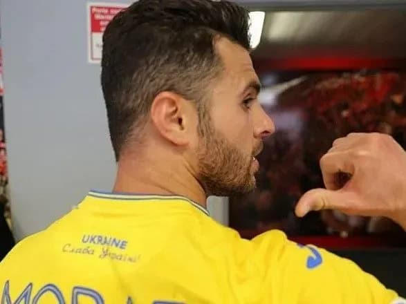 portugaltsi-otrimali-list-z-povnoyu-rozkladkoyu-schodo-moraesa-vidrazu-pislya-matchu-zapisotskiy