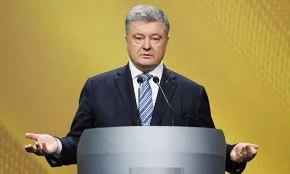 u-gpu-pidtverdili-viklik-poroshenka-na-dopit