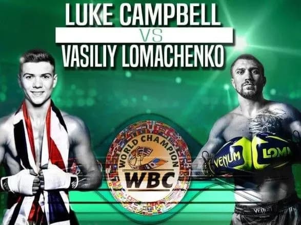 lomachenko-poboretsya-za-noviy-titul-nazvano-supernika