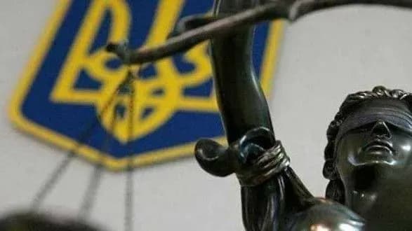 prezident-pidpisav-ukaz-pro-priznachennya-suddiv-vs