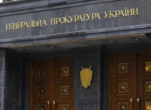 genprokuratura-viklikaye-na-dopit-sitnika