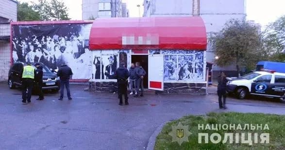 bilya-stolichnogo-nichnogo-klubu-stalasya-biyka-z-rizaninoyu