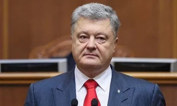 poroshenko-ne-pribuv-na-dopit-v-gpu