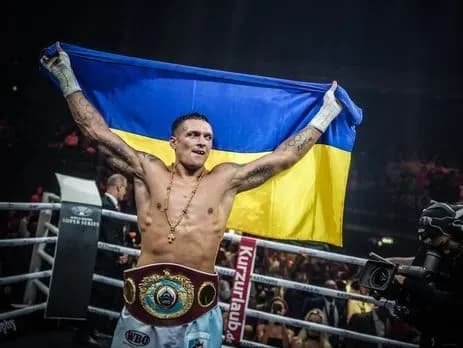 menedzher-nazvav-termini-vidnovlennya-usika-vid-travmi