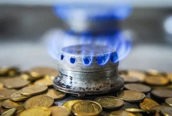 u-kvitni-v-ukrayini-podorozhchala-komunalka