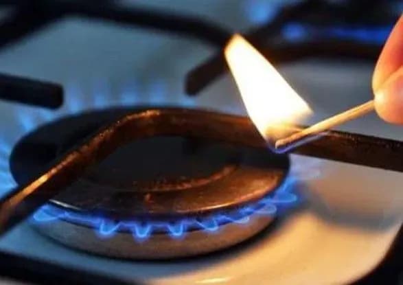 uryad-vregulyuvav-pitannya-znizhennya-tsini-na-gaz-dlya-naselennya-z-1-travnya