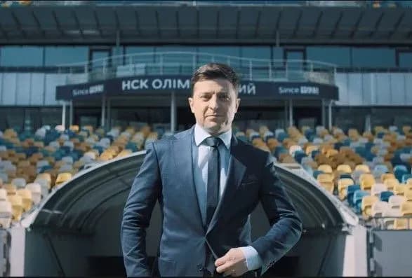 u-radi-zaproponuvali-provesti-inavguratsiyu-u-dva-etapi-odin-z-yakikh-na-olimpiyskomu