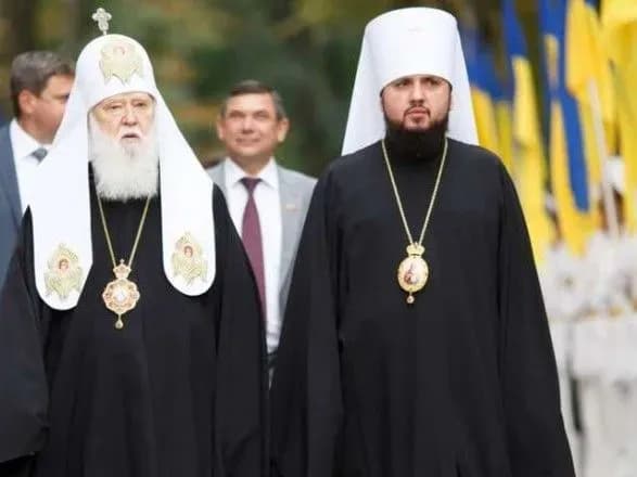 ekspert-poyasniv-chomu-filaret-ne-mozhe-spivsluzhiti-z-epifaniyem