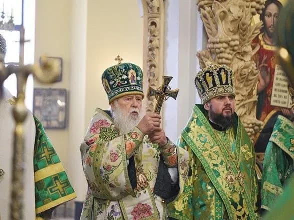 filaret-ne-bez-dokoriv-zaprosiv-epifaniya-na-sluzhbu-u-volodimirskiy-sobor
