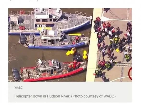 u-nyu-yorku-v-richku-vpav-vertolit