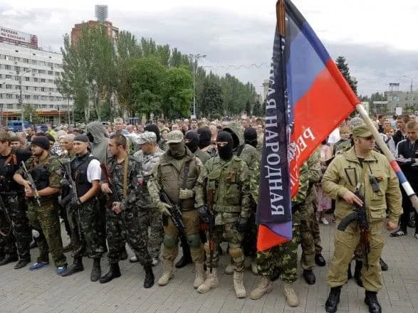 u-chekhiyi-prisoromili-deputata-za-vizit-v-dnr