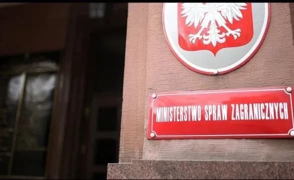 mzs-polschi-viklikalo-posla-izrayilyu-u-zvyazku-iz-intsidentom-u-tel-avivi