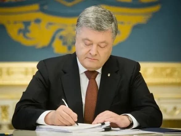 poroshenko-priznachiv-posla-ukrayini-u-tadzhikistani