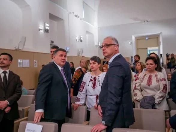 avakov-vpevneniy-u-nevinuvatosti-markiva