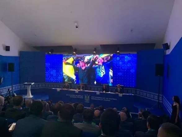 u-zaporizhzhi-startuye-kongres-ffu