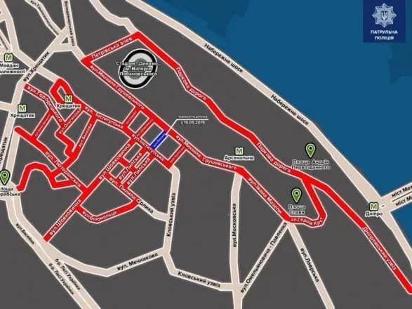 u-kiyevi-obmezhat-rukh-cherez-pributtya-mizhnarodnikh-gostey-na-inavguratsiyu-spisok-vulits