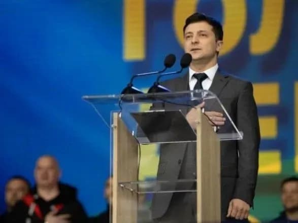 den-i-yak-vidbuvatimetsya-inavguratsiya-zelenskogo
