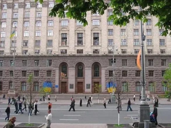 sered-osvitnikh-zakladiv-zapochatkovano-schorichniy-konkurs-na-granti-vid-mera-kiyeva-kmda