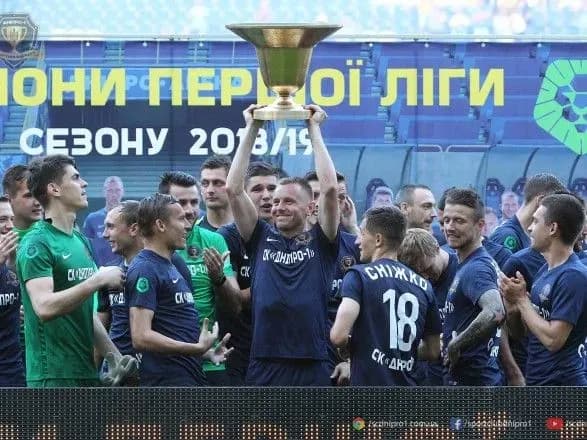 pavelko-privitav-dnipro-1-z-dostrokovim-chempionstvom-v-pershiy-lizi