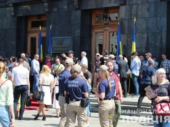 pid-chas-inavguratsiyi-pravoporushen-ne-zafiksovano-politsiya