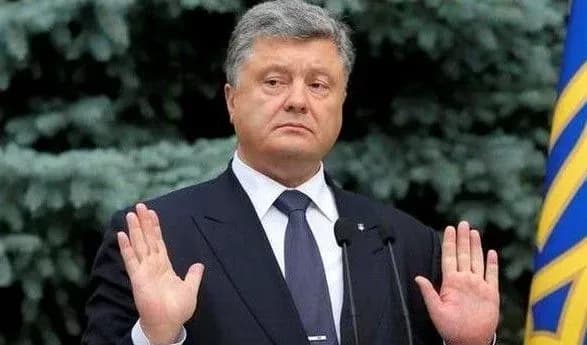 poroshenko-podav-deklaratsiyu-u-zvyazku-zi-zvilnennya-z-posadi