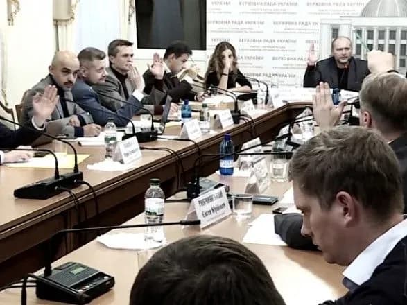 tsk-po-gandzyuk-planuye-vidzvituvati-u-radi-do-7-chervnya