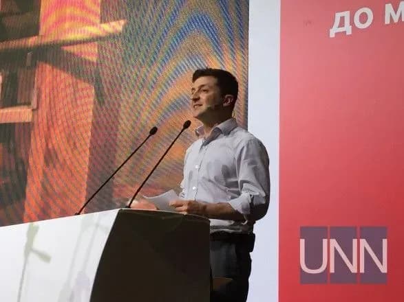 zelenskiy-zayaviv-pro-namir-zrobiti-derzhavu-v-smartfoni