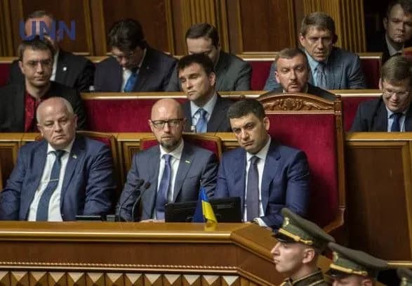 groysman-rozpoviv-yak-nazivatimetsya-yogo-polit-sila