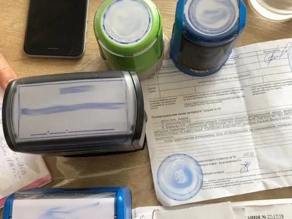 direktoru-ta-inzheneru-kp-ogolosili-pidozru-za-roztratu-6-mln-griven