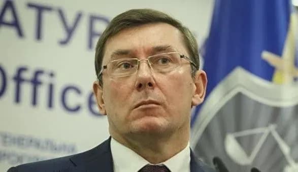 lutsenko-zaklikav-vr-pidtrimati-zakonoproekt-pro-zaochne-sudochinstvo