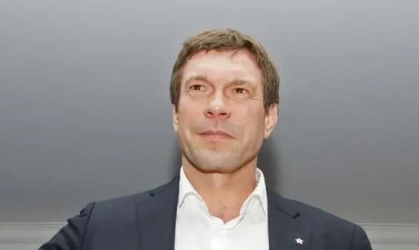 kolishniy-nardep-utikach-tsarov-vikupiv-sanatoriyi-v-okupovanomu-krimu