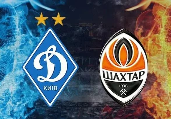 dinamo-ta-shakhtar-peremogli-v-ostannomu-turi-upl