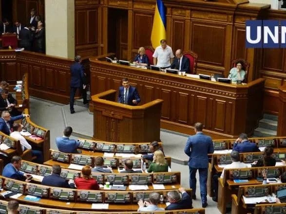 v-uryadi-nazvali-rishennya-radi-vidkhiliti-vidstavku-premyera-prognozovanim