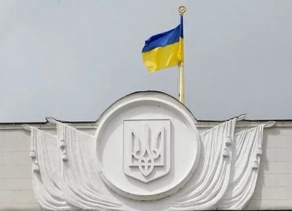 rada-pidtrimala-za-osnovu-proekt-zakonu-pro-osvitu