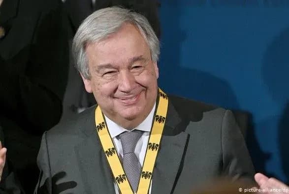 genseku-oon-guterrishu-vruchena-premiya-karla-velikogo