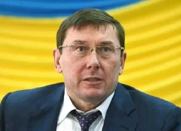 lutsenko-rozpoviv-pro-chergovu-dirku-dlya-koruptsiyi