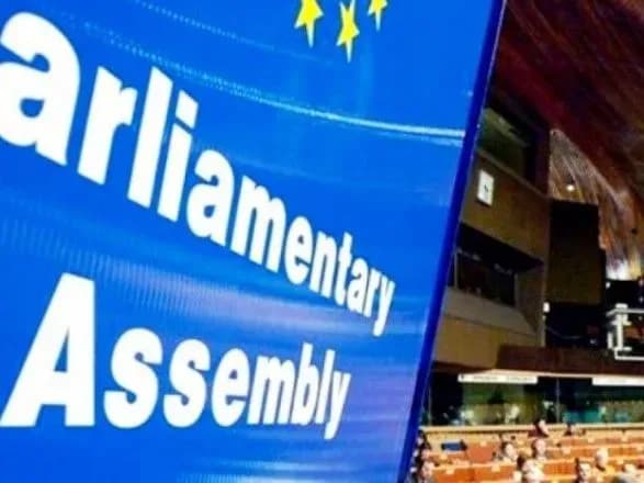 u-parye-ukhvalili-proekt-rezolyutsiyi-scho-uskladnyuye-sanktsiynu-protseduru-proti-rf-aryev